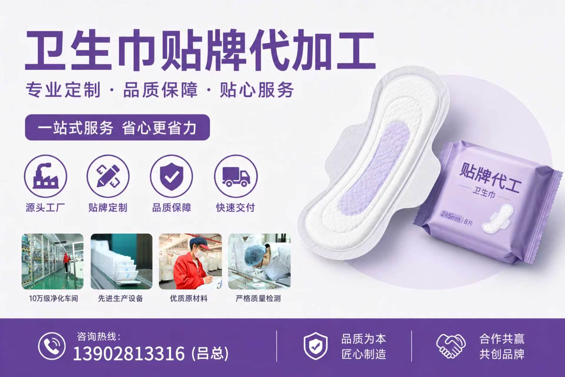 嘉博云浮线上分站
